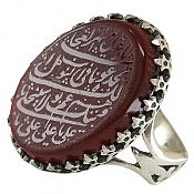 انگشتر نقره عقیق ناد علی مردانه