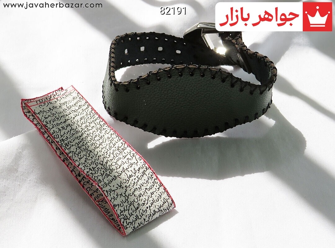 دستبند چرم طبیعی همراه با حرز امام جواد بر پوست آهو