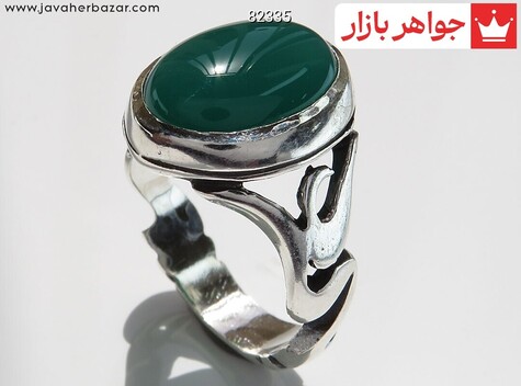 انگشتر نقره عقیق سبز رکاب یا علی مردانه - 82335