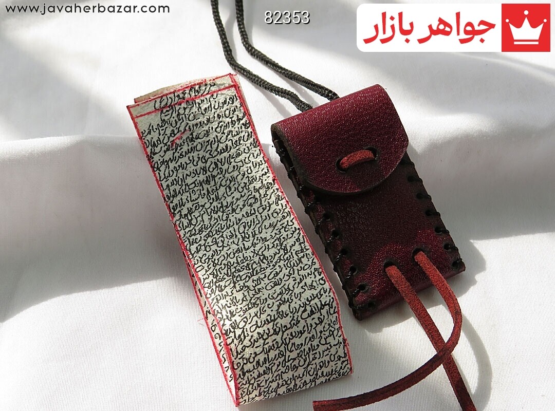 جادعایی کیف چرم طبیعی رنگ های مختلف همراه با حرز امام جواد بر پوست آهو در ساعات سعد