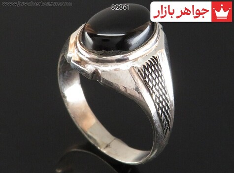 انگشتر نقره عقیق سیاه مردانه حرزدار - 82361