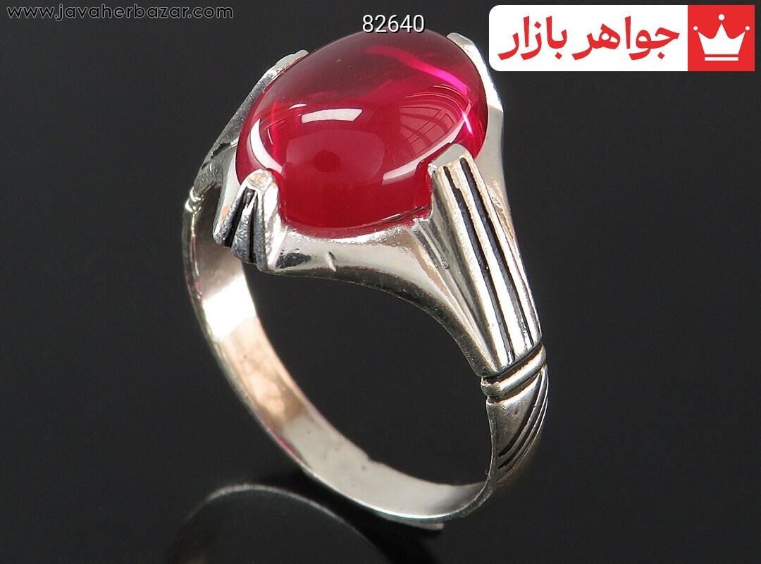 انگشتر نقره یاقوت قرمز سنتاتیک مردانه