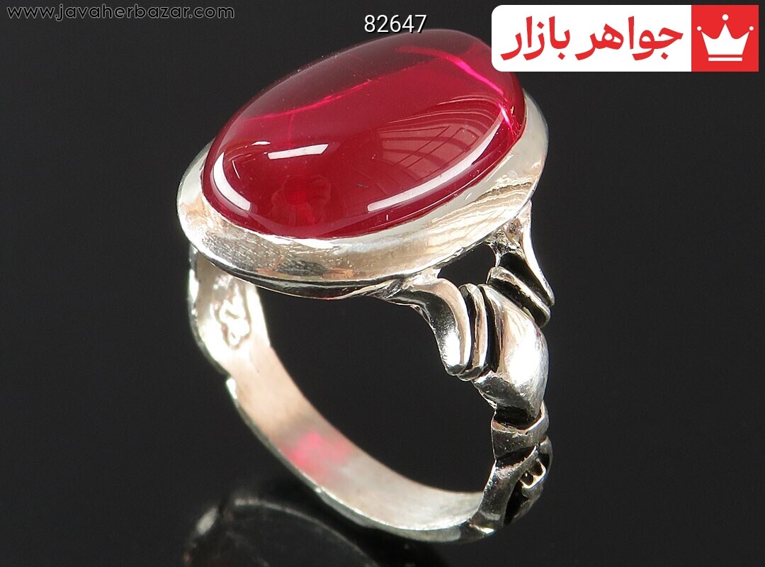 انگشتر نقره یاقوت سنتاتیک قرمز مردانه