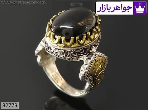 انگشتر نقره عقیق سیاه رکاب مردانه تاج برنجی [یا علی بن حسین] - 82779