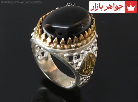 انگشتر نقره عقیق رکاب طرح ضریح و تاج برنجی مردانه