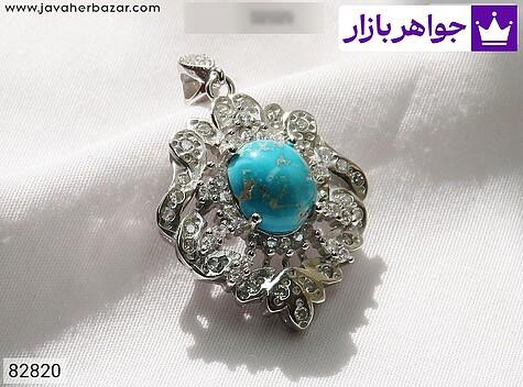 مدال نقره فیروزه نیشابوری خوش طبع اشرافی زنانه - 82820