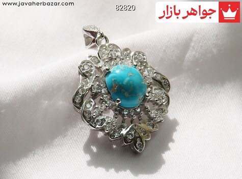 مدال نقره فیروزه نیشابوری خوش طبع اشرافی - 82820
