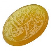 نگین تک عقیق یا ابالفضل