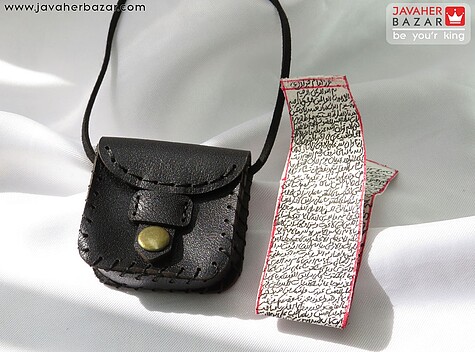 جادعایی کیف چرم طبیعی همراه با حرز امام جواد بر پوست آهو در ساعات سعد - 83020