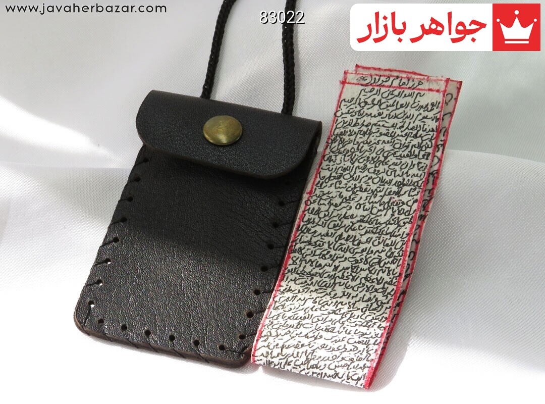 جادعایی کیف چرم طبیعی همراه با حرز امام جواد بر پوست آهو در ساعات سعد