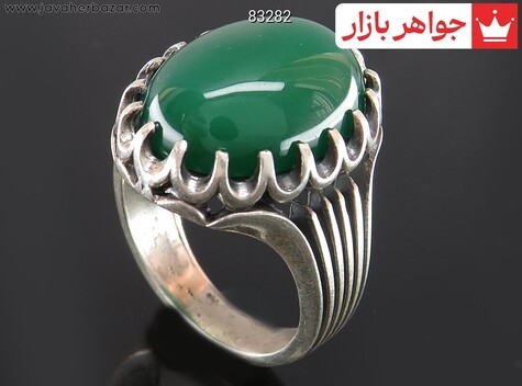 انگشتر نقره عقیق سبز طرح شهریار مردانه - 83282