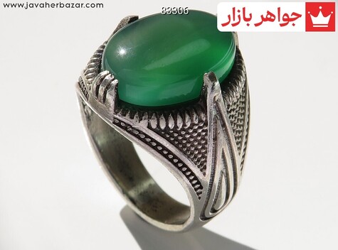 انگشتر نقره عقیق سبز چهارچنگ مردانه - 83306