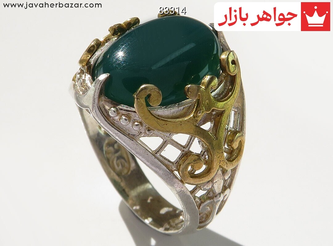 تصویر عکس خرید ، قیمت و خواص عقیق اصل