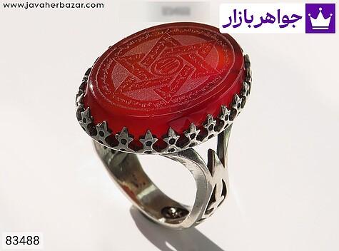 انگشتر نقره عقیق مردانه [ستاره سلیمان] - 83488