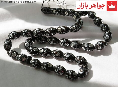 تسبیح یسر 33 دانه نقره کوب سوپر - 83512