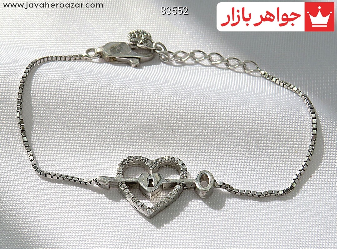 دستبند نقره طرح قلب کلید زنانه