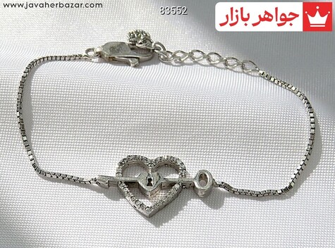 دستبند نقره طرح قلب کلید زنانه - 83552