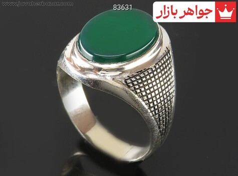 انگشتر نقره عقیق سبز مردانه حرزدار - 83631