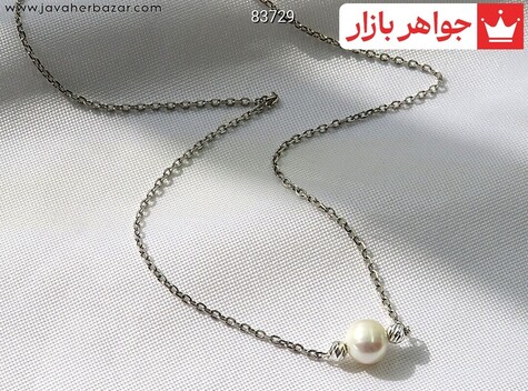 سینه ریز نقره مروارید و گوی - 83729