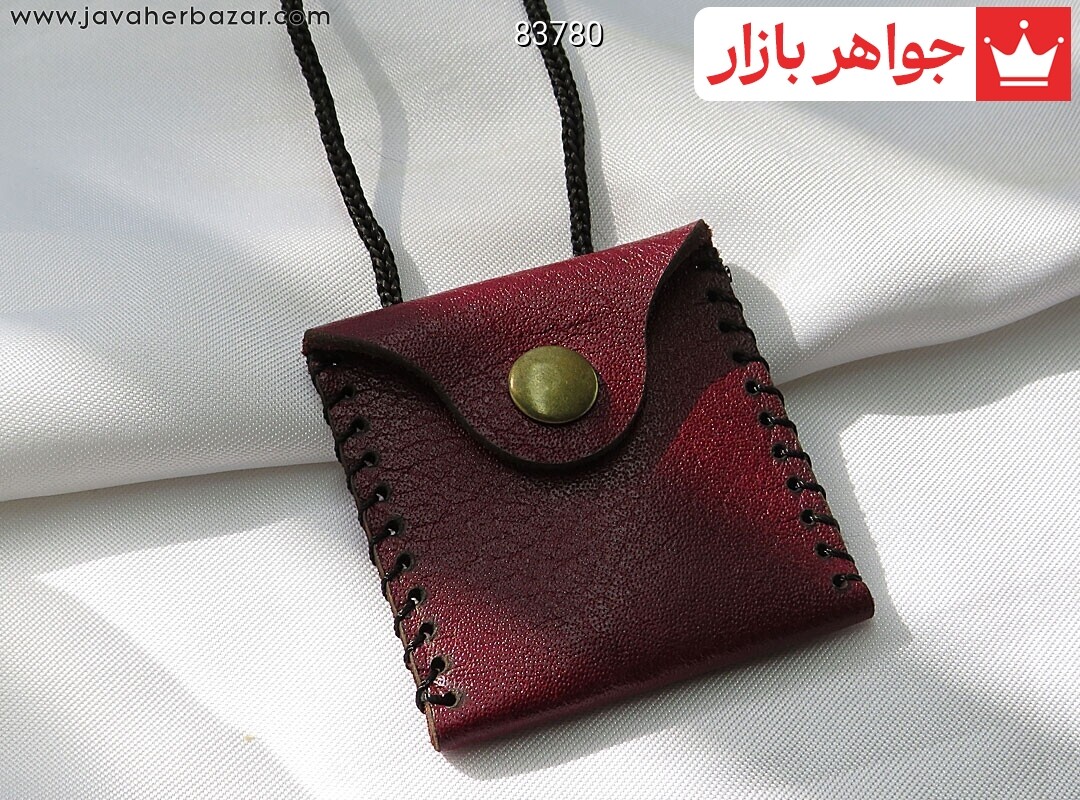 جادعایی کیف چرم طبیعی همراه با حرز امام جواد بر پوست آهو در ساعات سعد