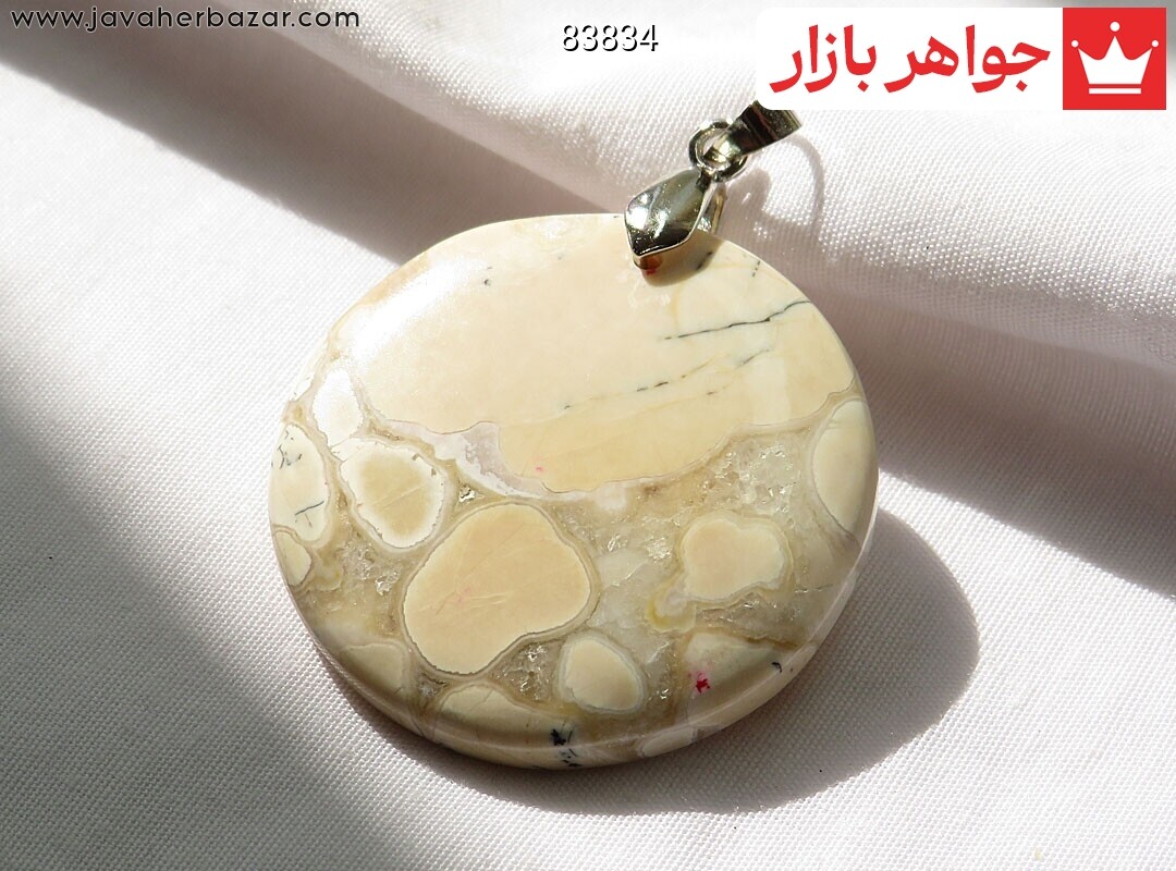 پلاک جاسپر گرد