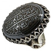 انگشتر نقره حدید صینی ناد علی مردانه