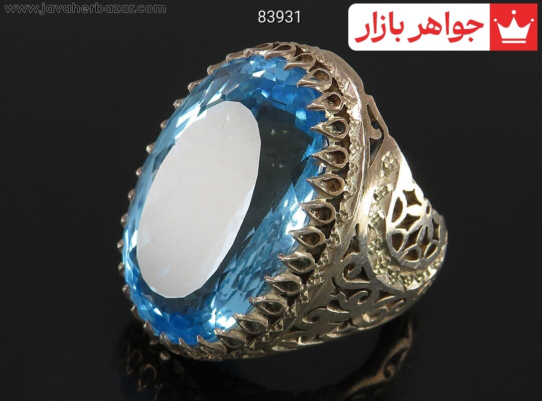 انگشتر نقره توپاز الماس تراش کلکسیونی بی نظیر مردانه دست ساز