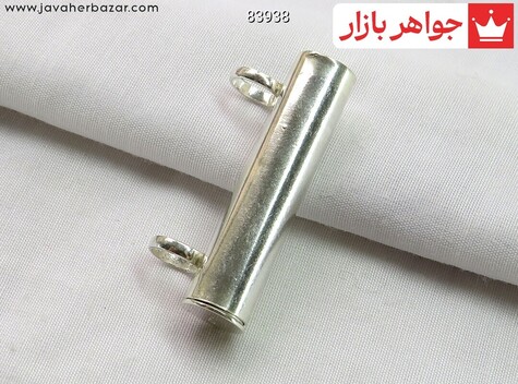 جادعایی نقره بازشو ساده - 83938