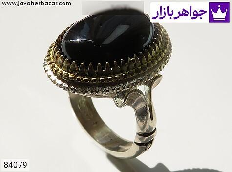 انگشتر نقره عقیق سیاه مردانه تاج برنجی - 84079