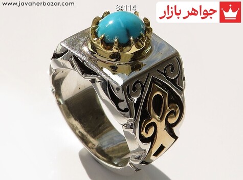 انگشتر نقره فیروزه نیشابوری اشرافی مردانه دست ساز - 84114