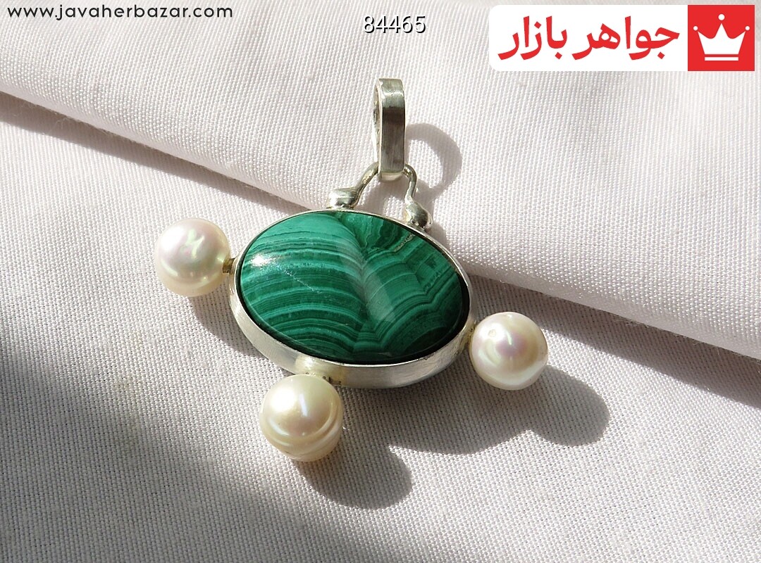 پلاک نقره مالاکیت و مروارید خاص دست ساز