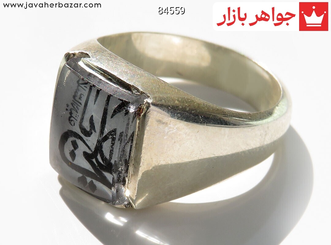 تصویر عکس خرید ، قیمت و خواص امام علی اصل