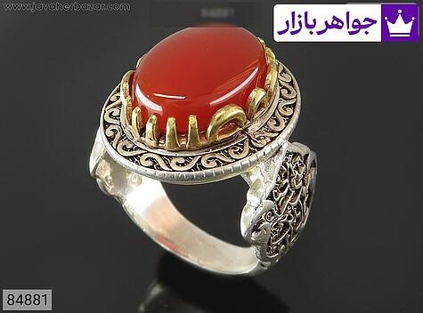 انگشتر نقره عقیق قرمز رکاب طرح مردانه تاج برنجی [یا علی ابن موسی الرضا] - 84881