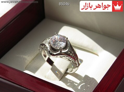 انگشتر نقره جواهری طرح نازی زنانه - 85046