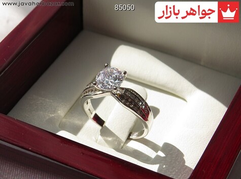 انگشتر نقره جواهری طرح یکتا زنانه - 85050