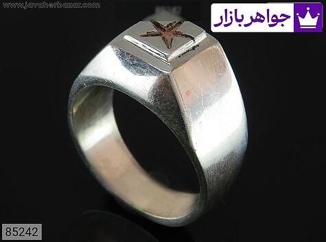 انگشتر نقره مردانه انگشتر نقره ستاره داوود با تربت کربلا مردانه به همراه حرز امام جواد - 85242