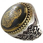 انگشتر نقره حدید صینی یا فاطمه الزهرا و رکاب طرح یا علی ابن موسی الرضا مردانه
