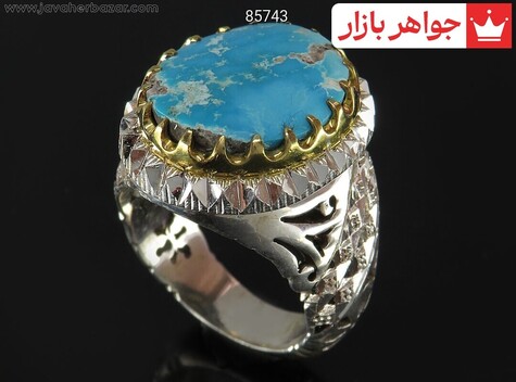 انگشتر نقره فیروزه نیشابوری فاخر مردانه دست ساز - 85743