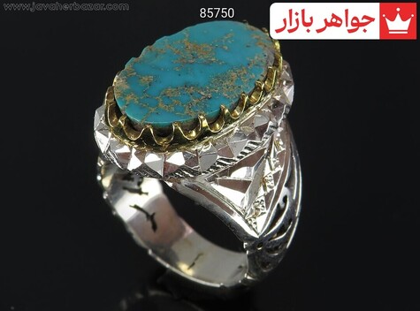 انگشتر نقره فیروزه نیشابوری خوش طبع مردانه دست ساز - 85750