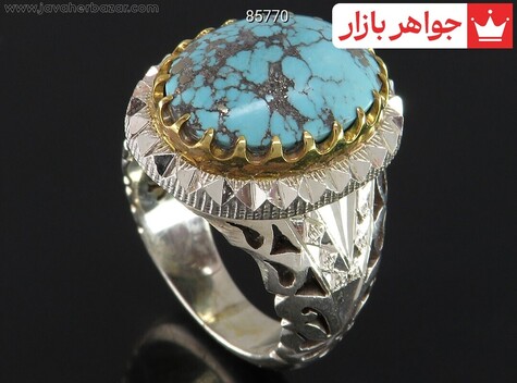 انگشتر نقره فیروزه نیشابوری تاج برنجی سلطنتی مردانه دست ساز - 85770