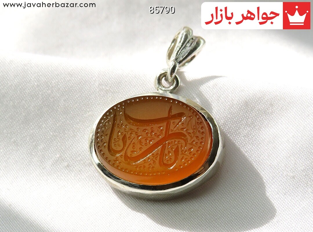تصویر عکس خرید ، قیمت و خواص آویز عقیق نارنجی مردانه اصل