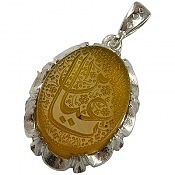 آویز نقره عقیق یا عباس