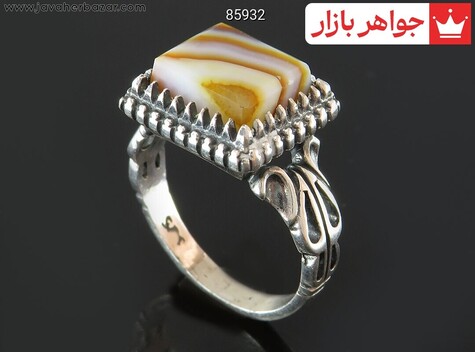 انگشتر نقره عقیق زرد سلیمانی مردانه - 85932