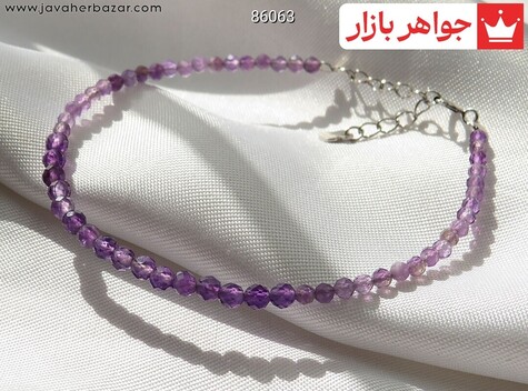 دستبند نقره آمتیست خوش رنگ زنانه ظریف - 86063