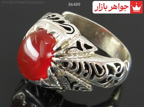 انگشتر نقره عقیق یمنی قرمز شبکه کاری مردانه دست ساز با برلیان اصل - 86489