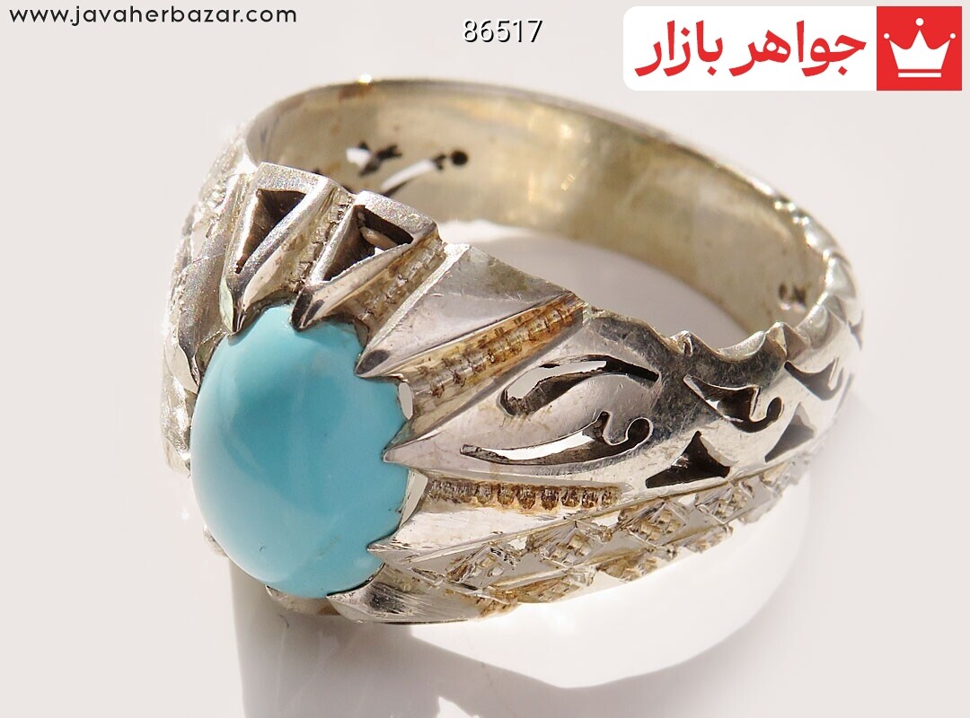انگشتر نقره فیروزه نیشابوری عجمی زیبا مردانه دست ساز