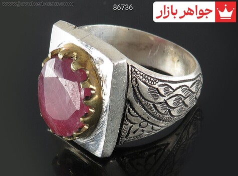 انگشتر نقره یاقوت آفریقایی سرخ مردانه - 86736