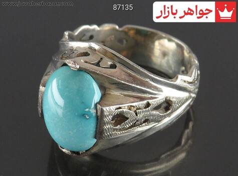 انگشتر نقره فیروزه نیشابوری مردانه دست ساز - 87135