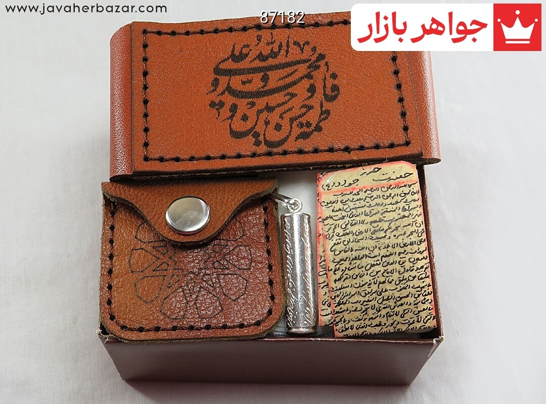 تصویر عکس خرید ، قیمت و خواص پک اصل