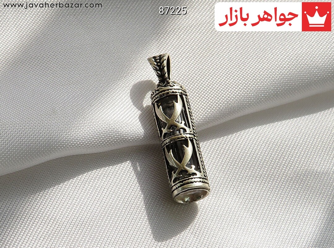 مدال نقره طرح شمشمیر ذوالفقار به همراه حرز امام جواد
